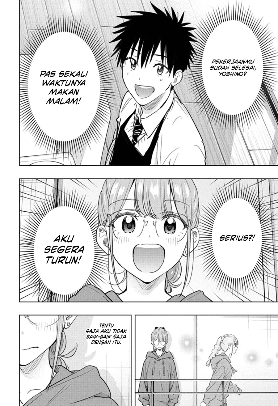 Hima-Ten! chapter 90 halaman 8