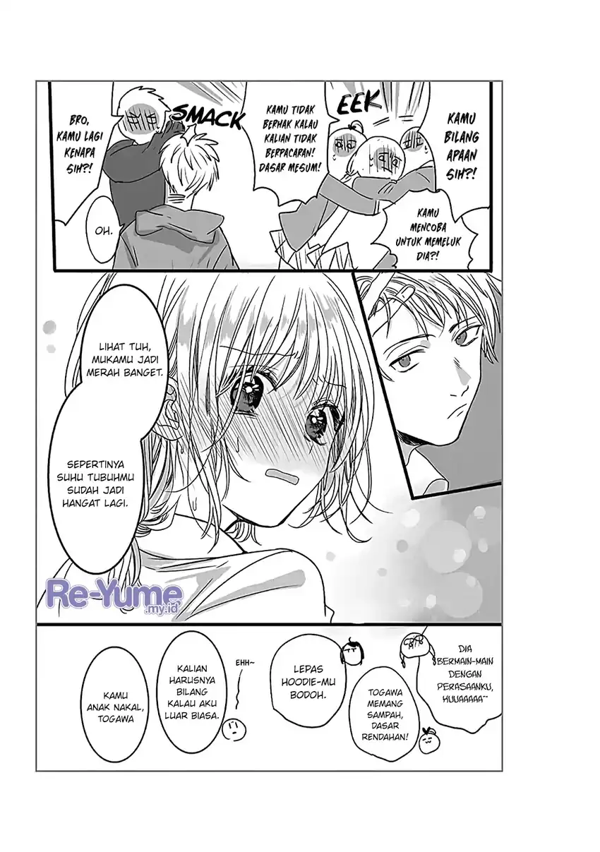Halaman 4 dari Himitsu no Otsukiai o Shite Imasu. Chapter 2