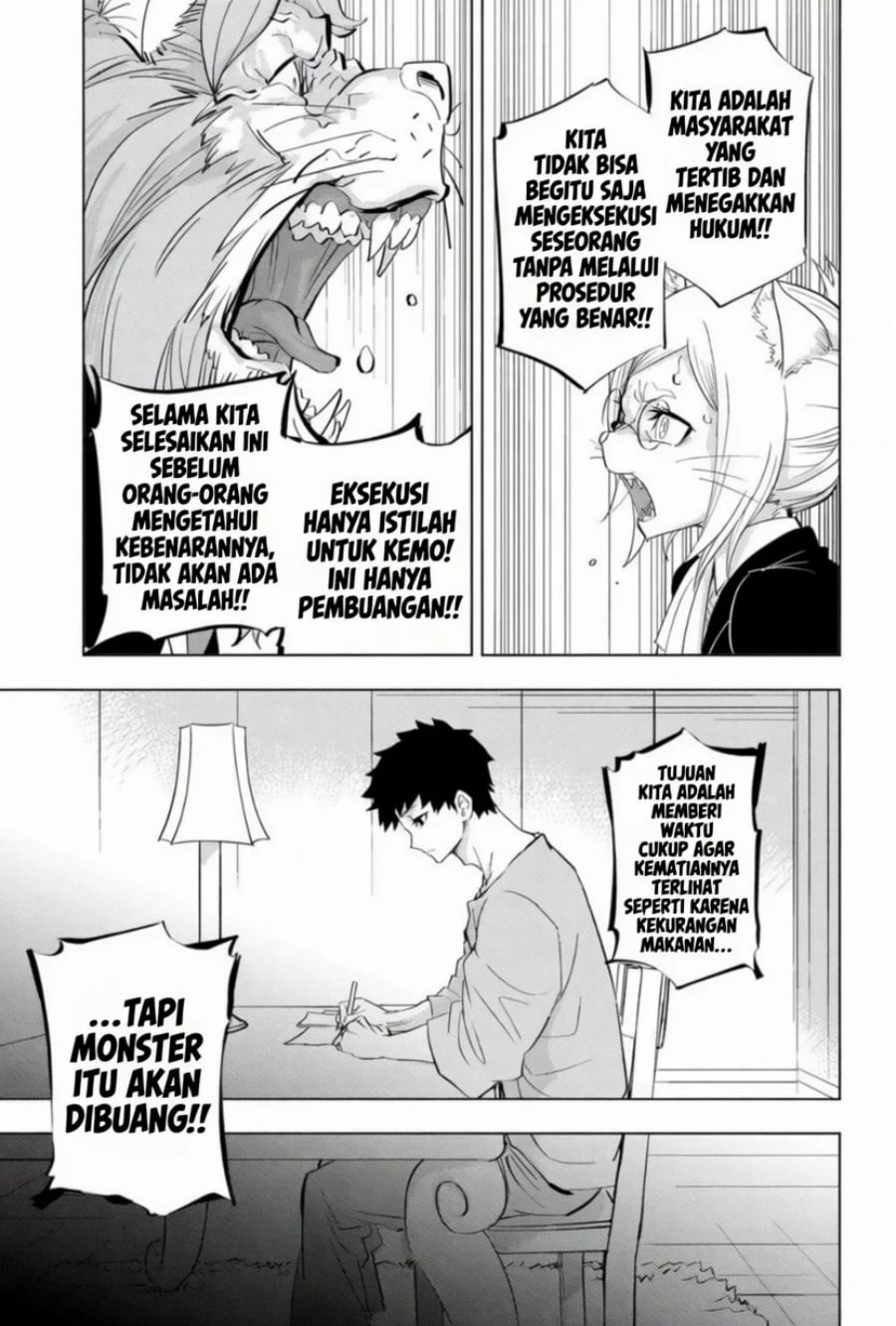 Halaman 36 dari Hitoner Chapter 1