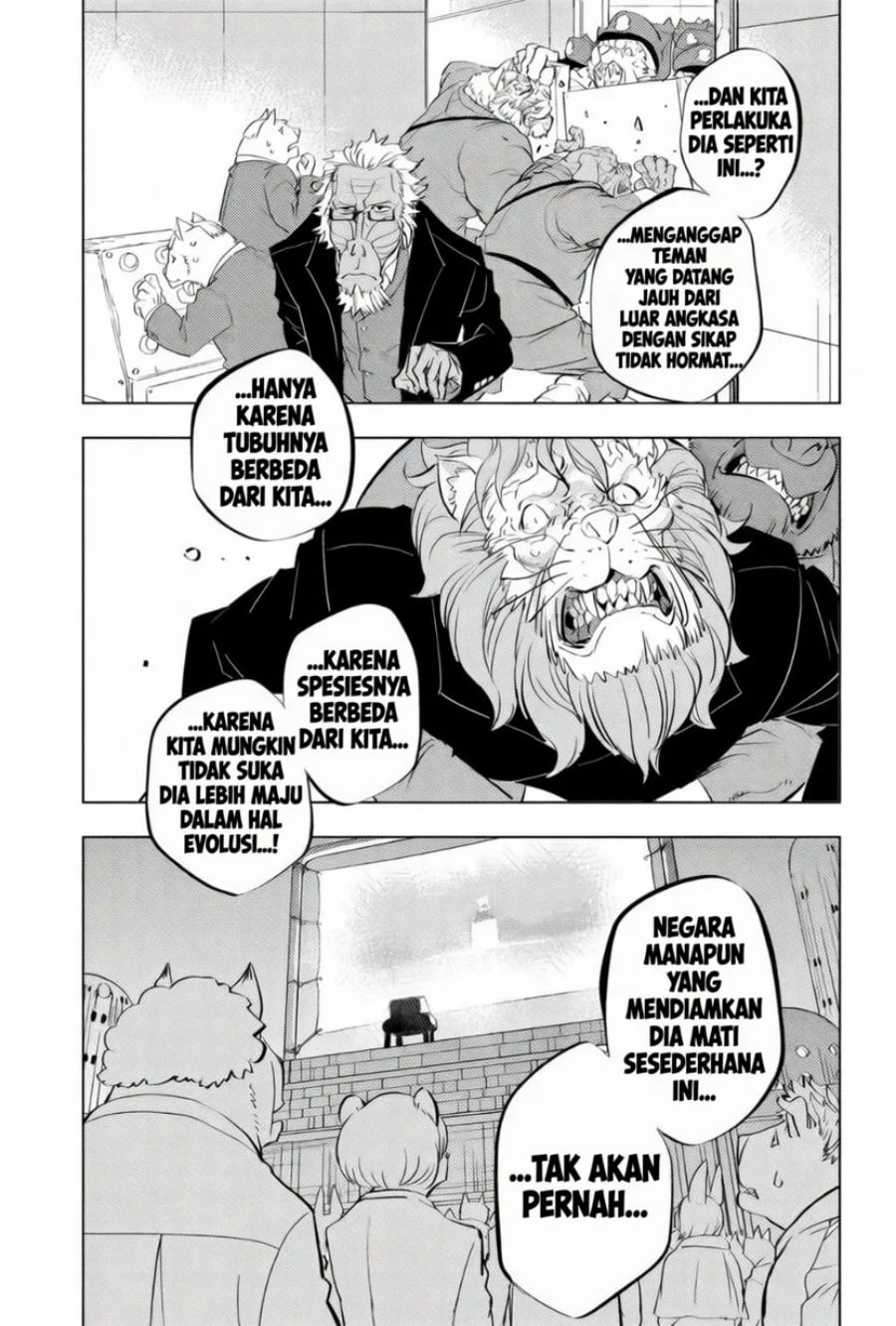 Halaman 48 dari Hitoner Chapter 1