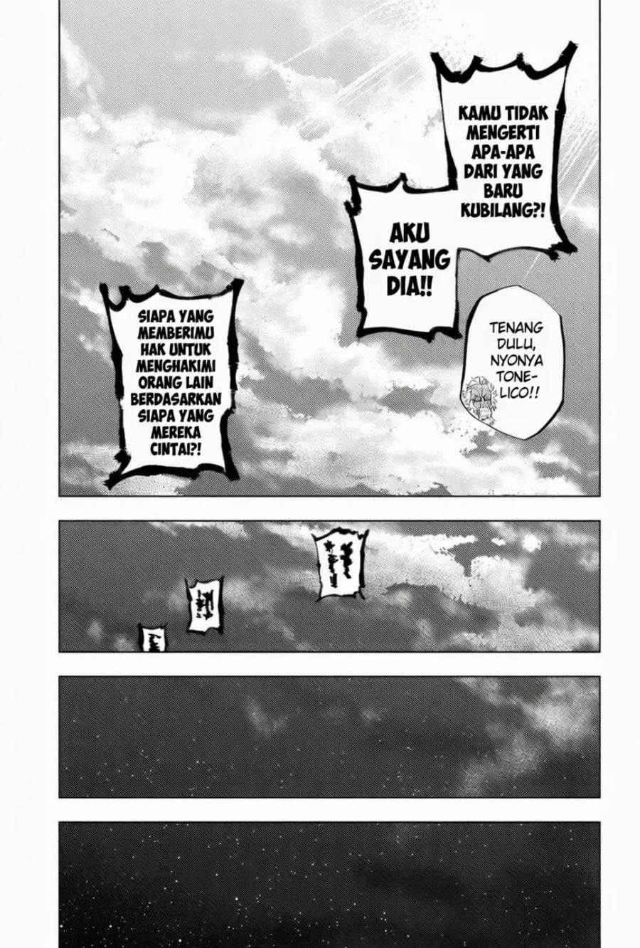 Halaman 52 dari Hitoner Chapter 1