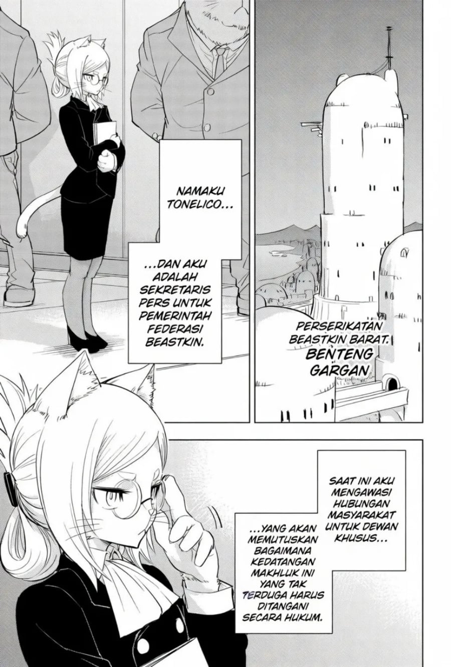 Halaman 6 dari Hitoner Chapter 1
