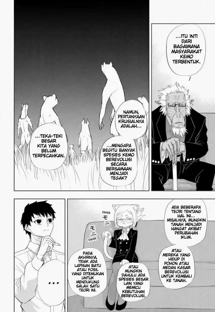 Halaman 13 dari Hitoner Chapter 2