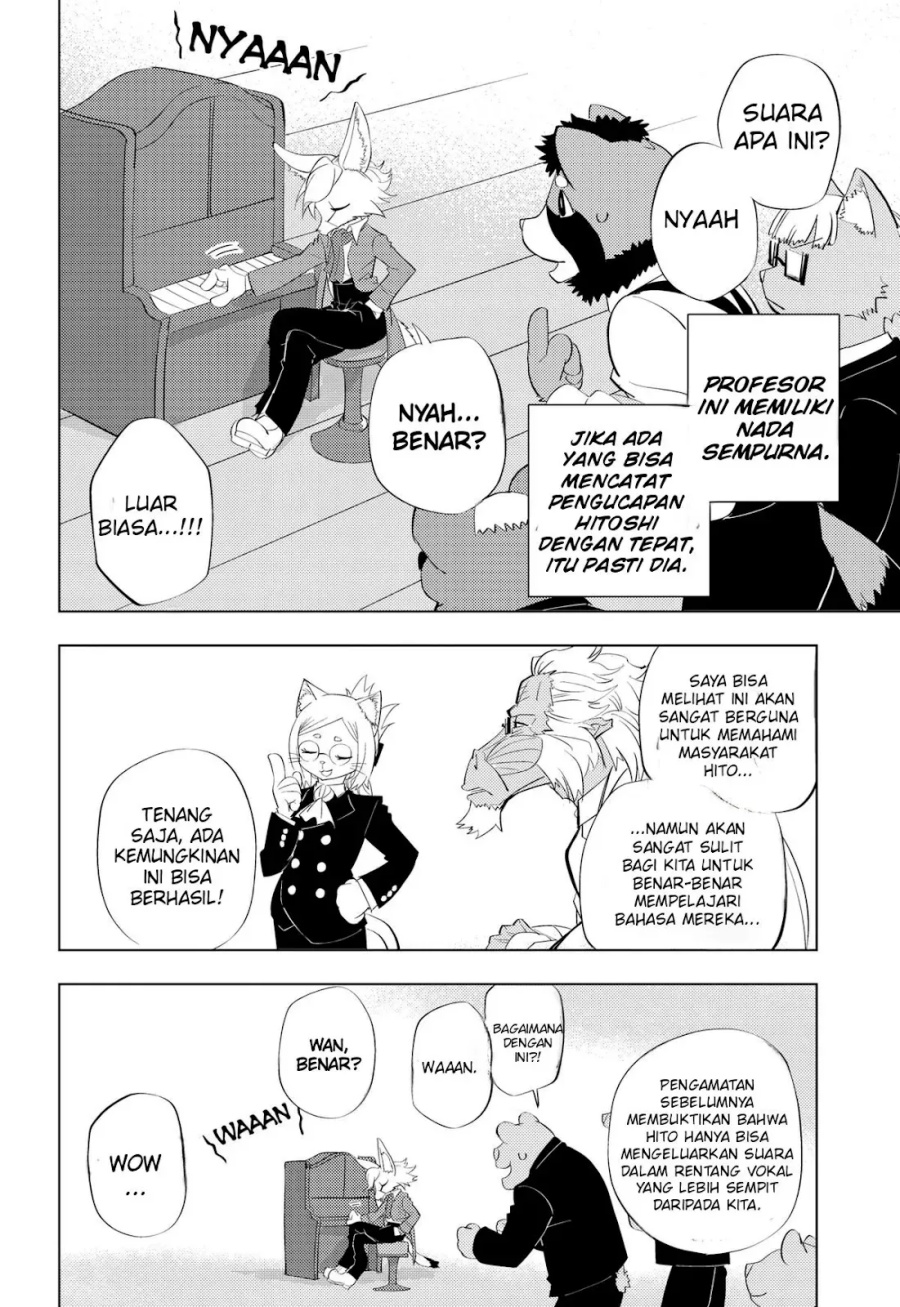 Halaman 13 dari Hitoner Chapter 3