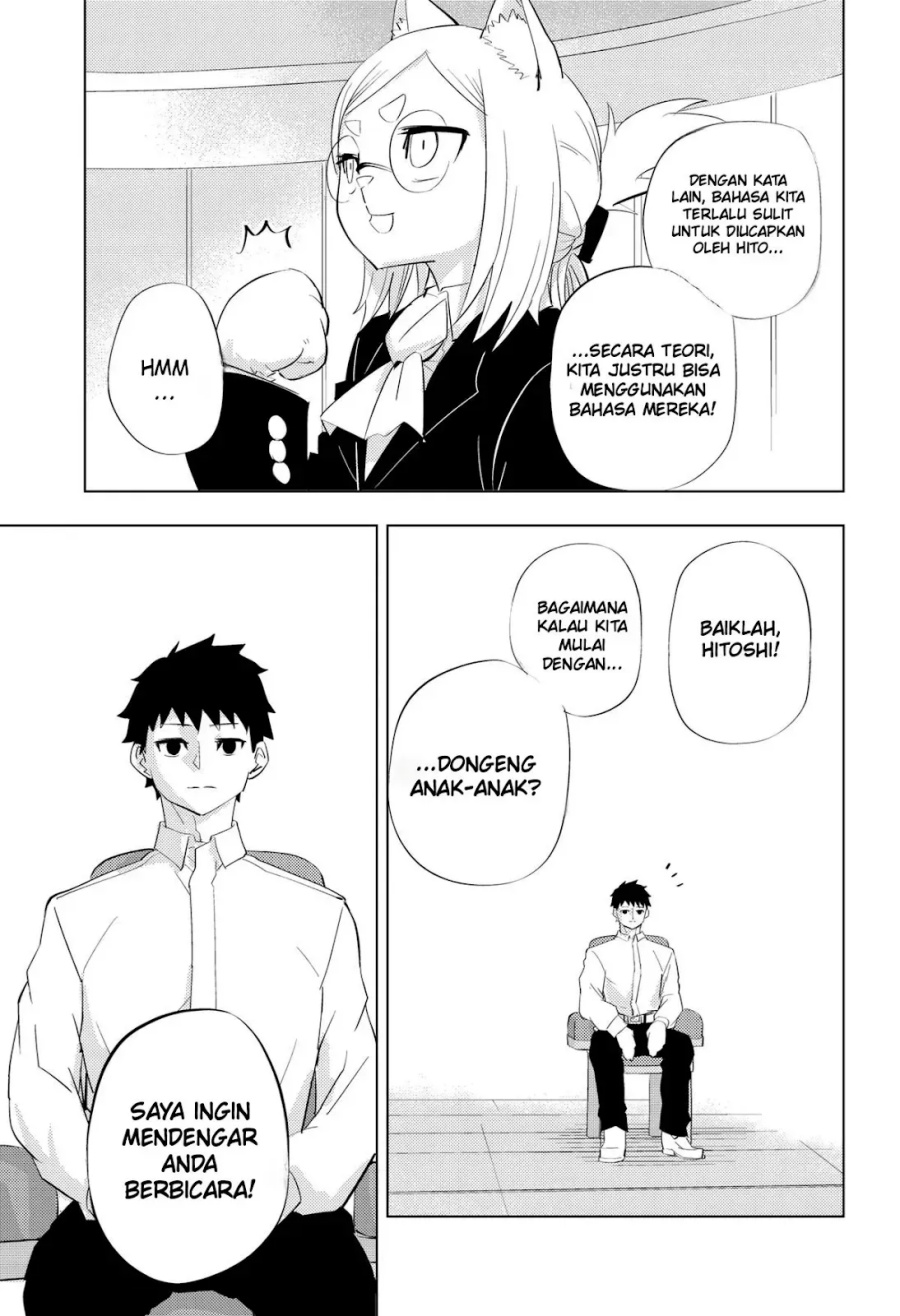 Halaman 14 dari Hitoner Chapter 3