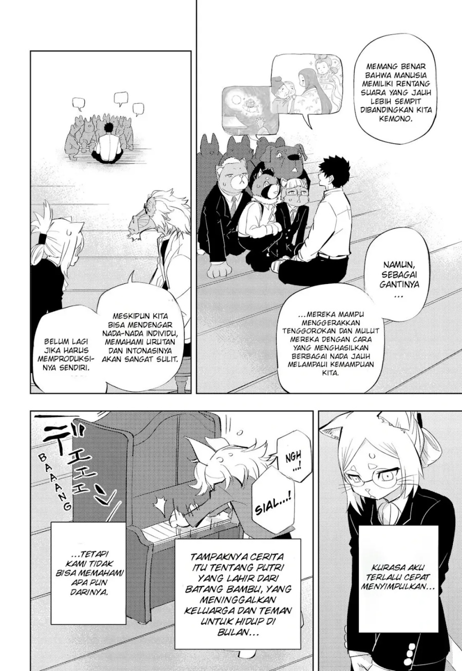 Halaman 17 dari Hitoner Chapter 3