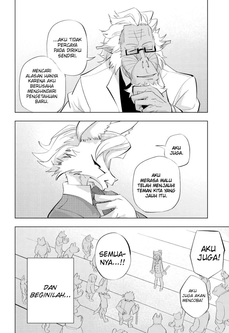 Halaman 21 dari Hitoner Chapter 3