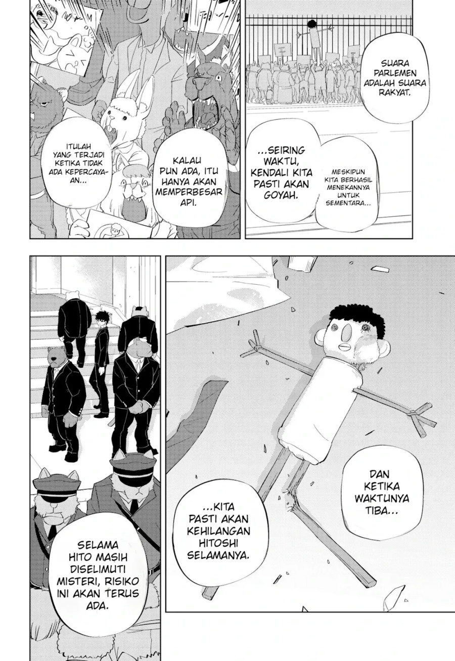 Halaman 5 dari Hitoner Chapter 3