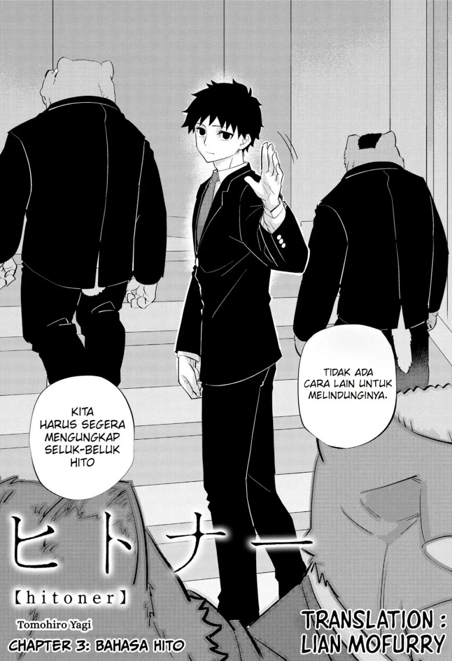Halaman 6 dari Hitoner Chapter 3
