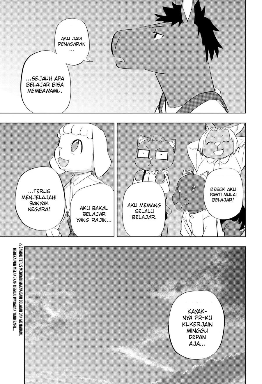 Halaman 27 dari Hitoner Chapter 4