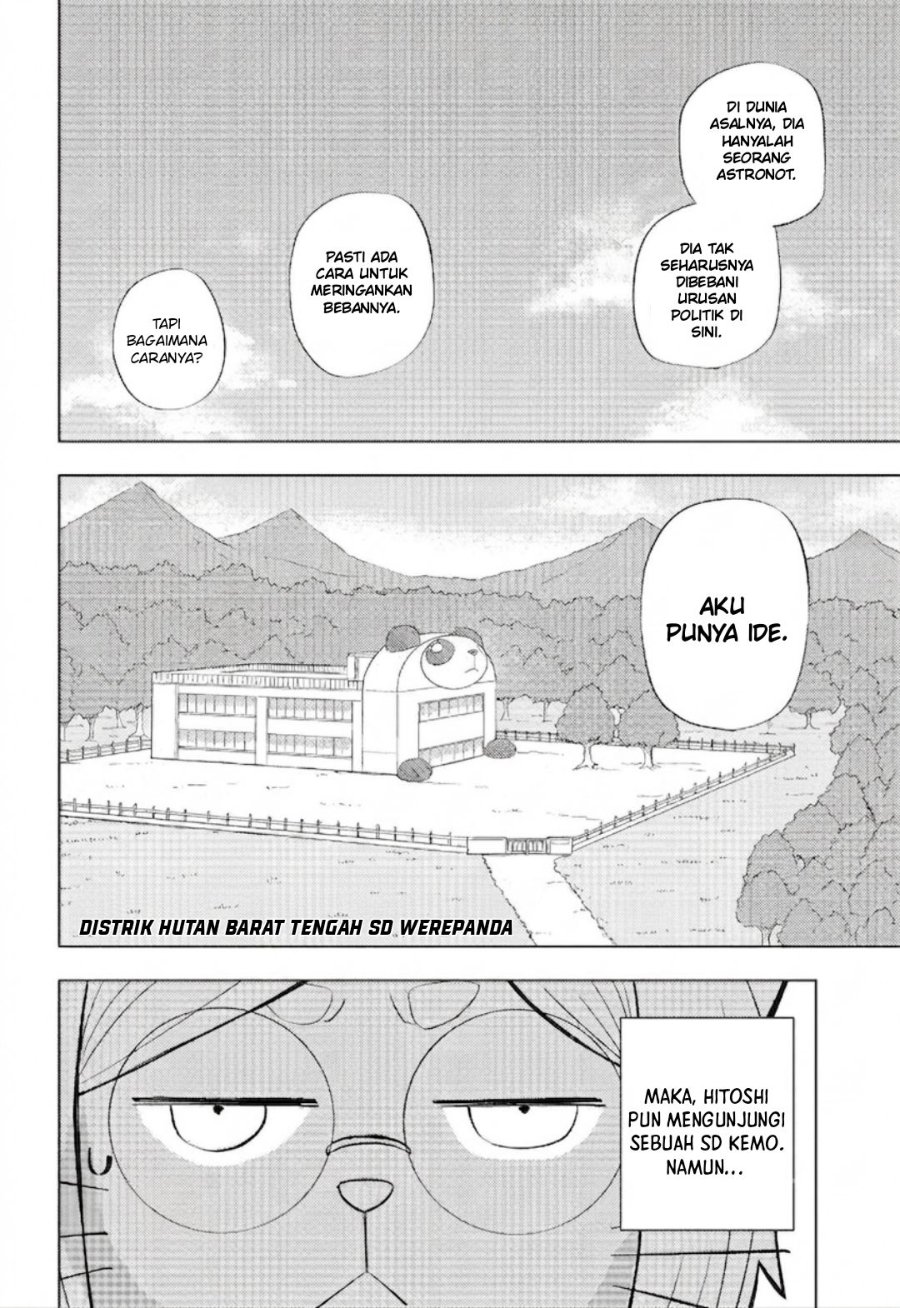 Halaman 8 dari Hitoner Chapter 4