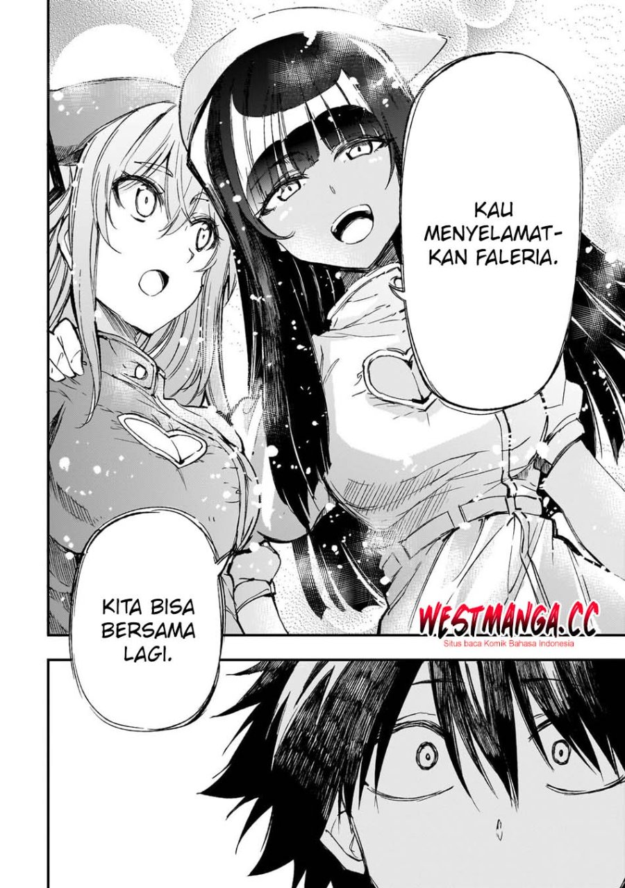 Lonely Attack on the Different World chapter 309 halaman 11