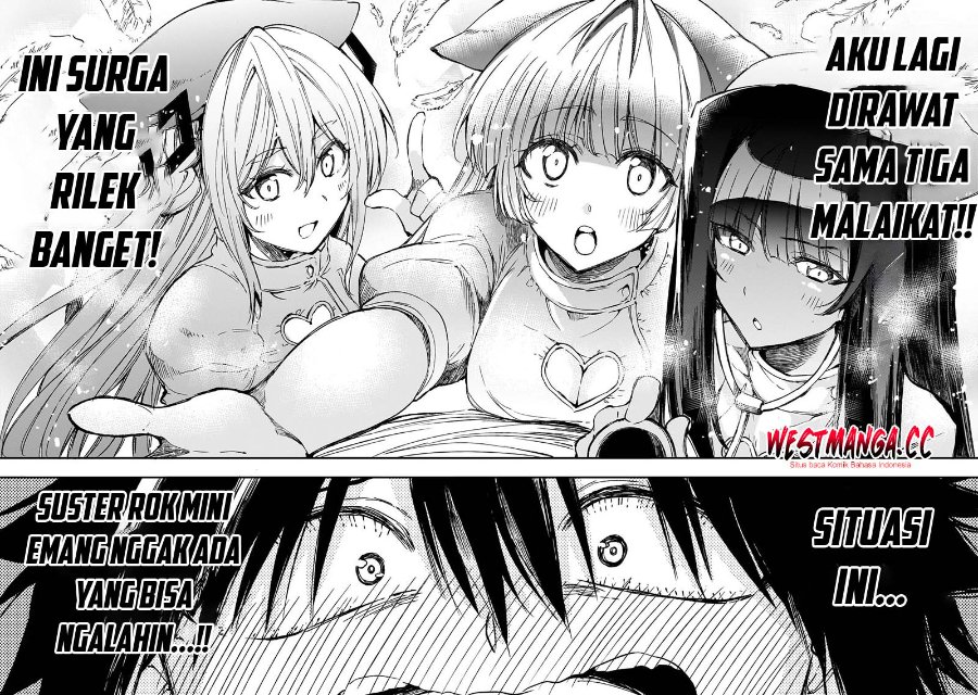 Lonely Attack on the Different World chapter 309 halaman 8