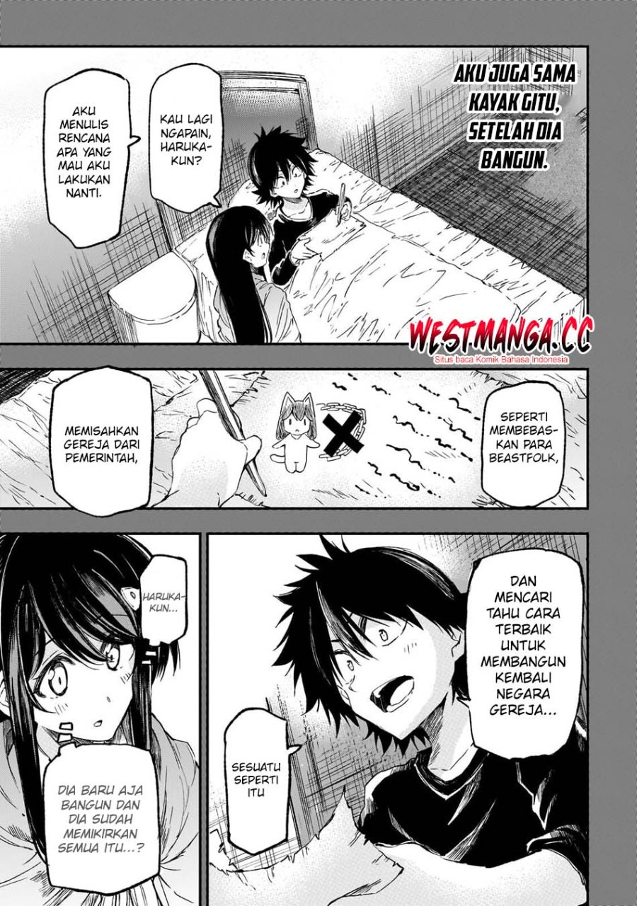 Lonely Attack on the Different World chapter 316 halaman 12
