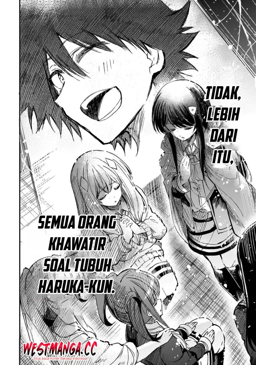 Lonely Attack on the Different World chapter 316 halaman 15