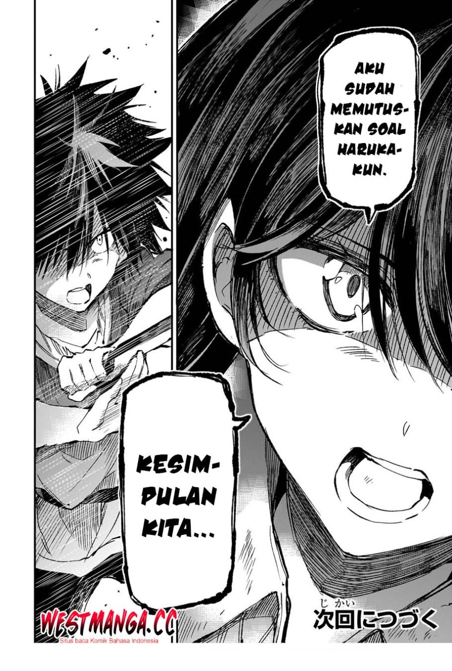 Lonely Attack on the Different World chapter 316 halaman 17
