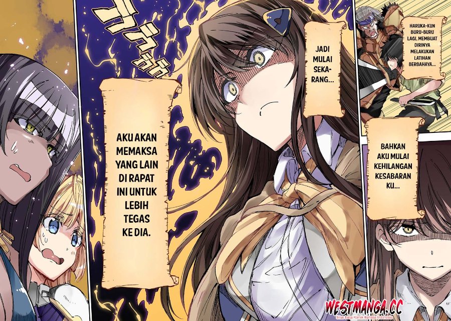Lonely Attack on the Different World chapter 316 halaman 6