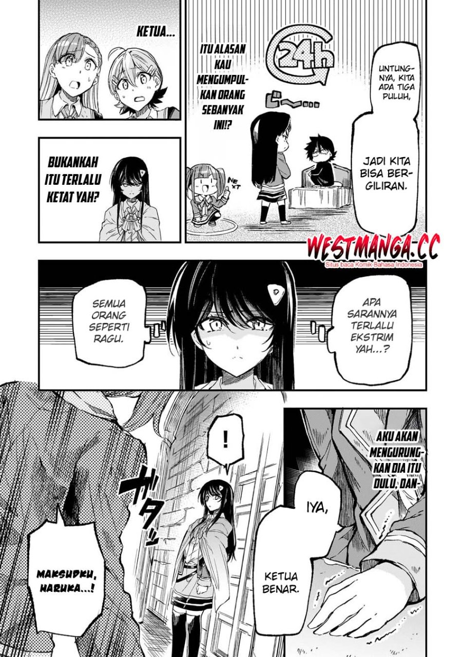 Lonely Attack on the Different World chapter 316 halaman 9
