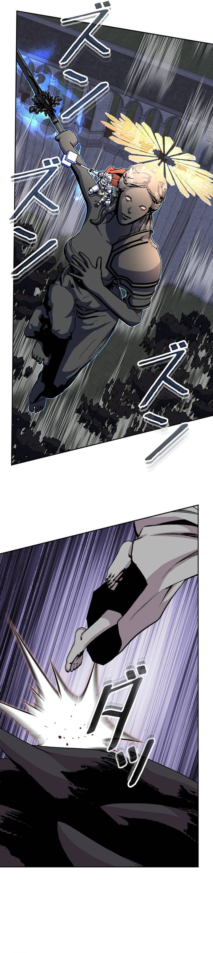 Halaman 15 dari Holy Emperor’s Grandson is a Necromancer Chapter 118