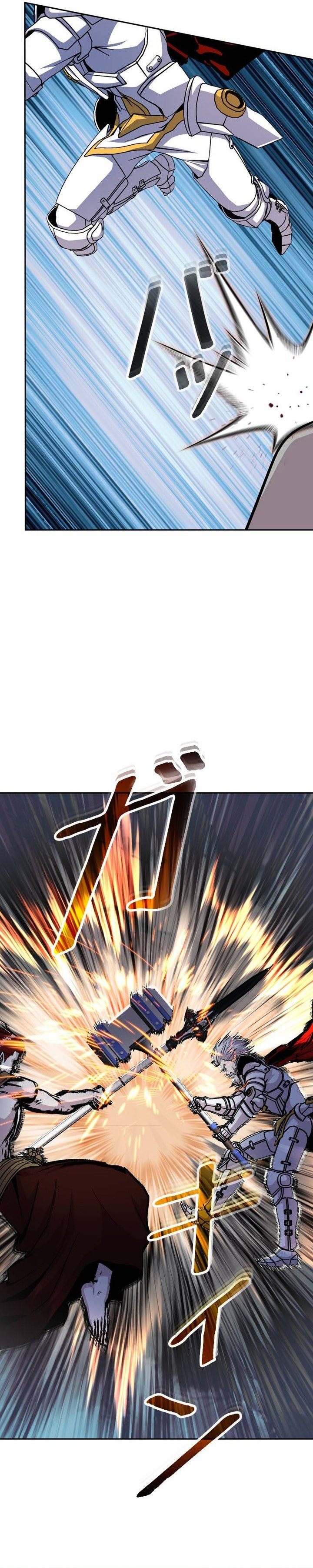 Halaman 16 dari Holy Emperor’s Grandson is a Necromancer Chapter 118