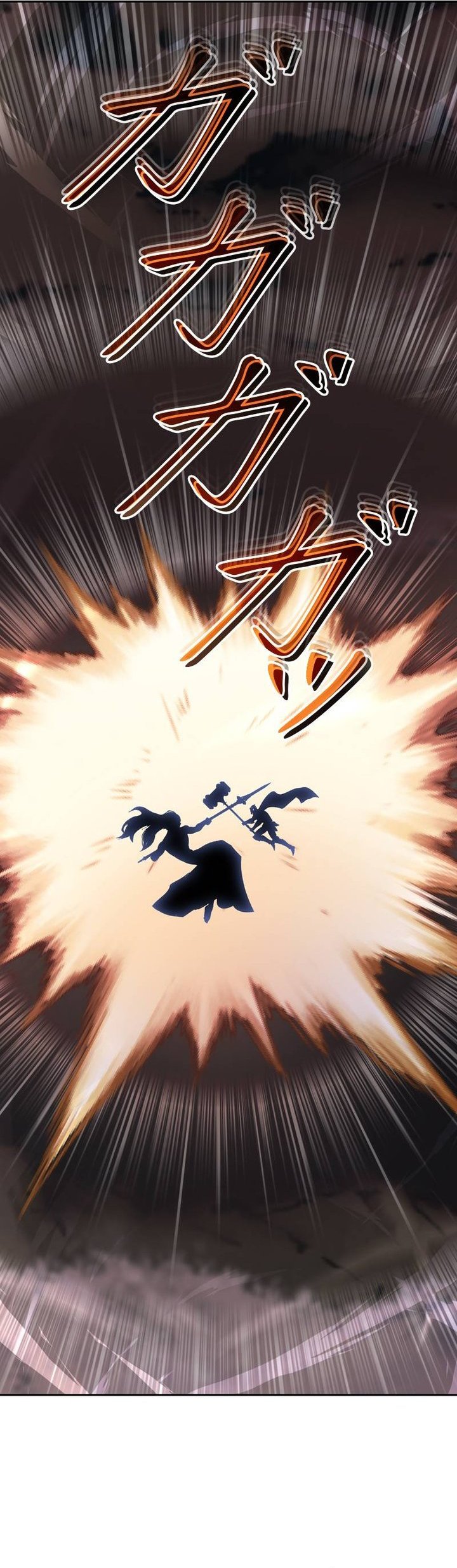 Halaman 17 dari Holy Emperor’s Grandson is a Necromancer Chapter 118