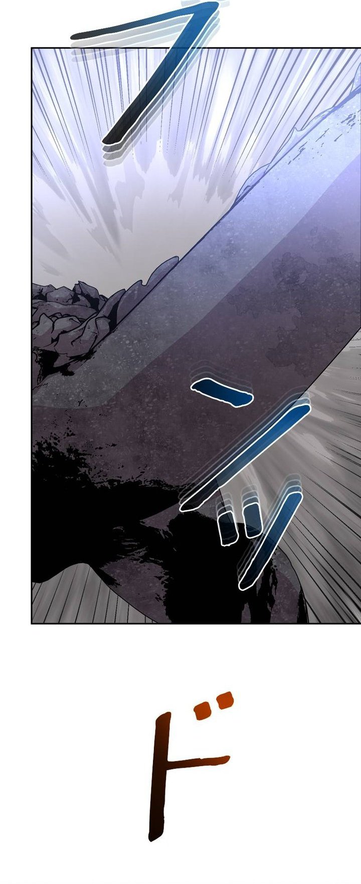 Halaman 19 dari Holy Emperor’s Grandson is a Necromancer Chapter 118