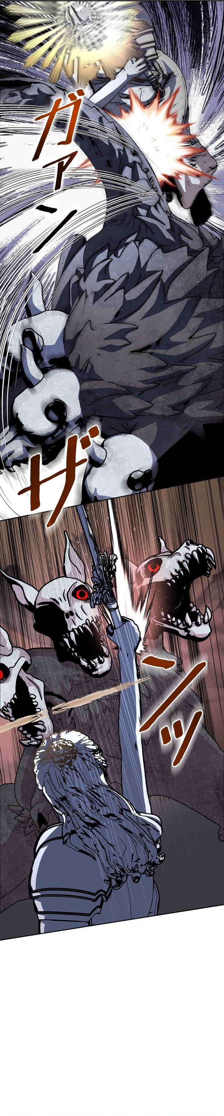 Halaman 20 dari Holy Emperor’s Grandson is a Necromancer Chapter 118