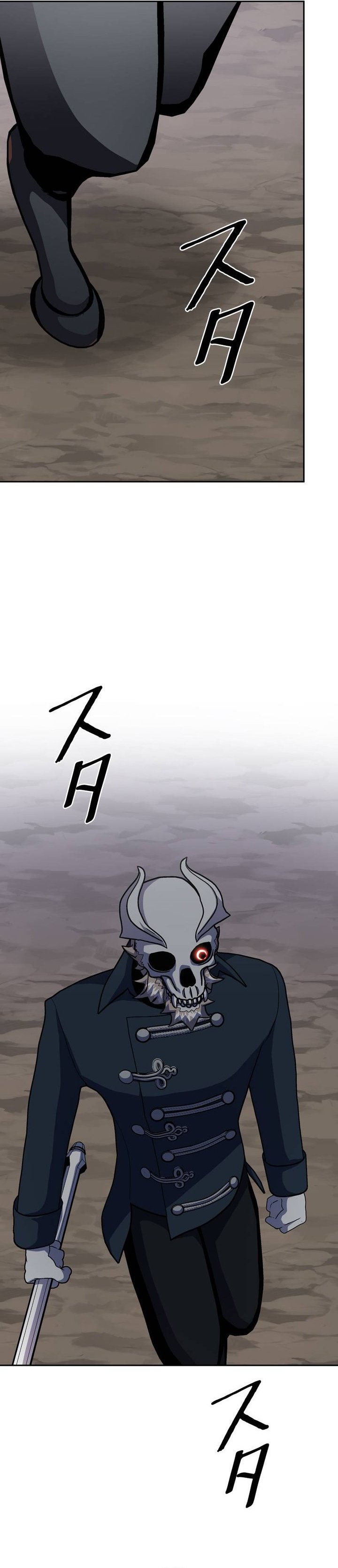 Halaman 22 dari Holy Emperor’s Grandson is a Necromancer Chapter 118