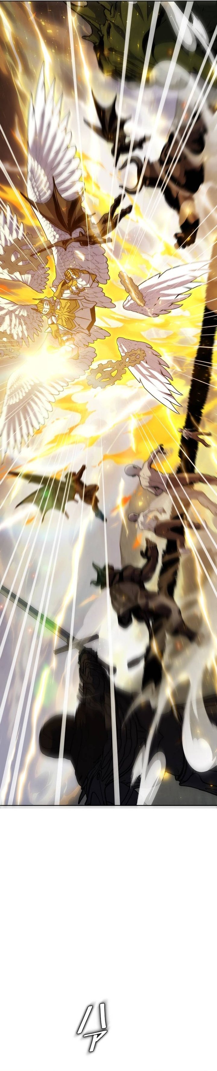 Halaman 22 dari Holy Emperor’s Grandson is a Necromancer Chapter 119