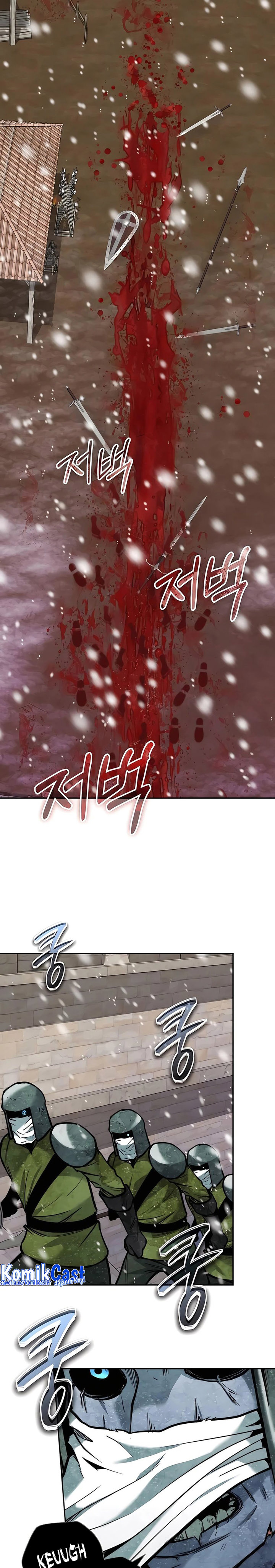 Halaman 23 dari Holy Emperor’s Grandson is a Necromancer Chapter 13