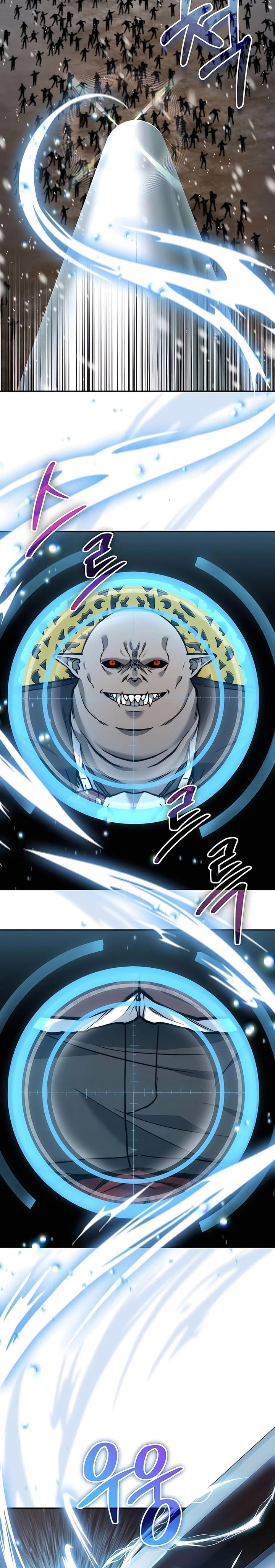 Halaman 29 dari Holy Emperor’s Grandson is a Necromancer Chapter 13