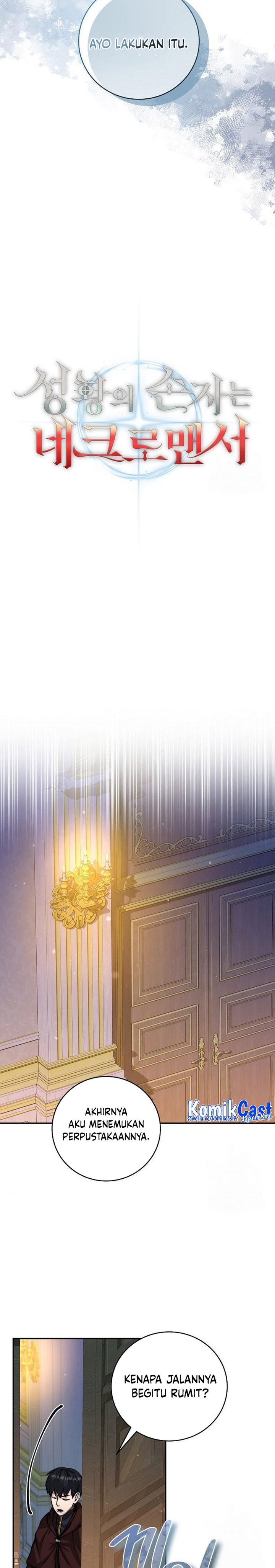 Halaman 21 dari Holy Emperor’s Grandson is a Necromancer Chapter 22