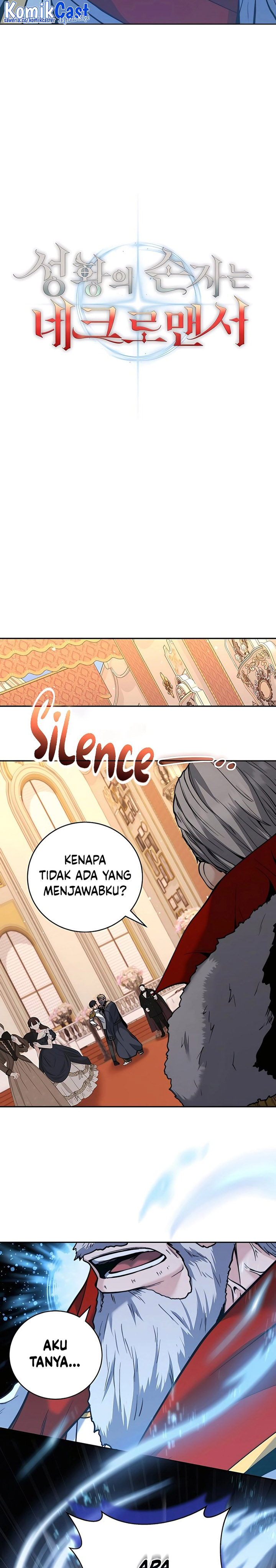 Halaman 14 dari Holy Emperor’s Grandson is a Necromancer Chapter 26