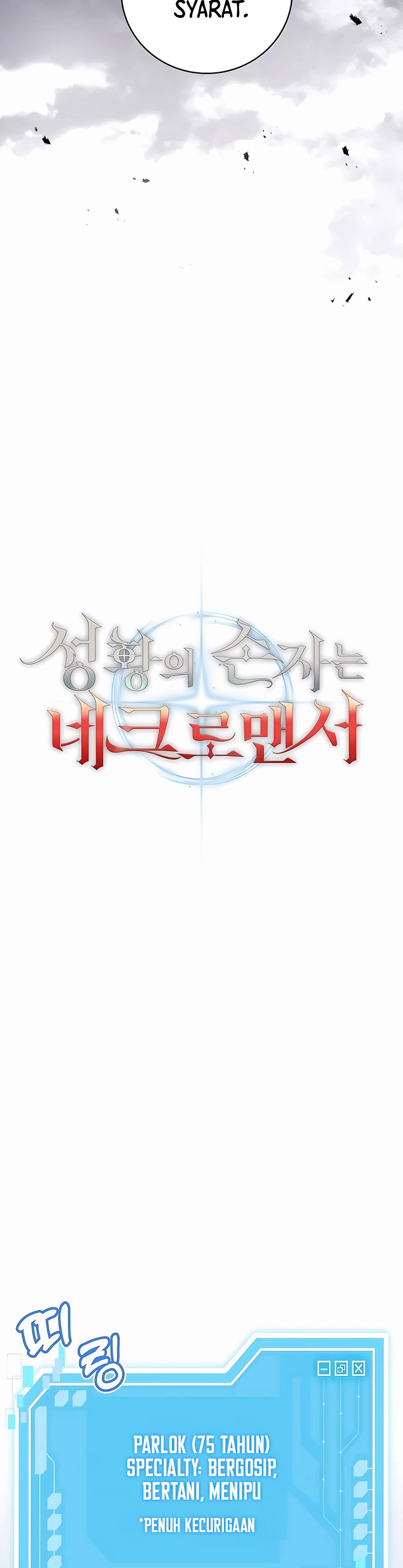 Halaman 10 dari Holy Emperor’s Grandson is a Necromancer Chapter 3