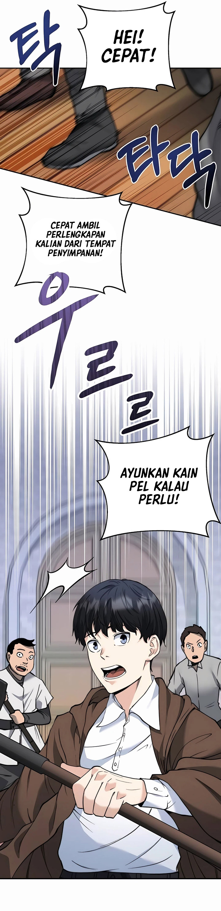 Halaman 20 dari Holy Emperor’s Grandson is a Necromancer Chapter 3