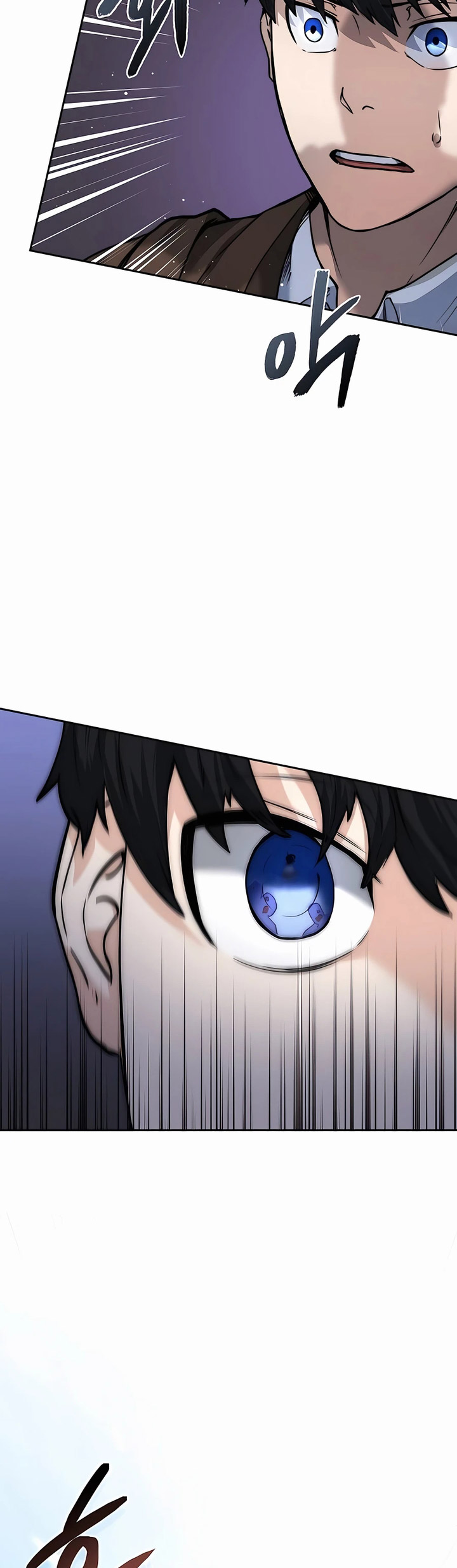 Halaman 42 dari Holy Emperor’s Grandson is a Necromancer Chapter 3