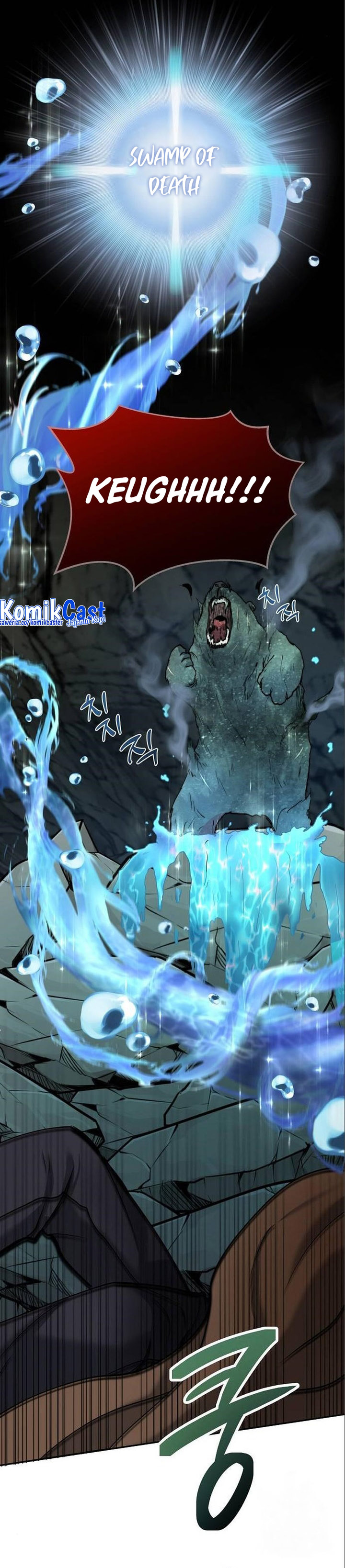 Halaman 20 dari Holy Emperor’s Grandson is a Necromancer Chapter 5