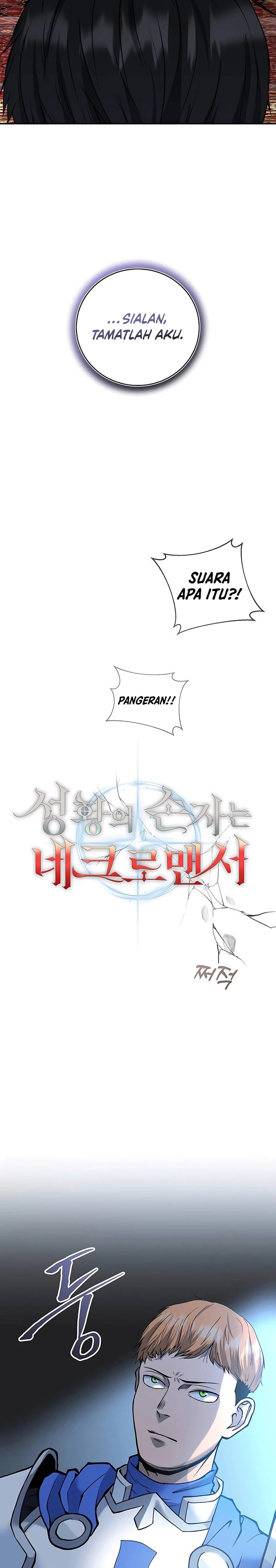 Halaman 21 dari Holy Emperor’s Grandson is a Necromancer Chapter 9
