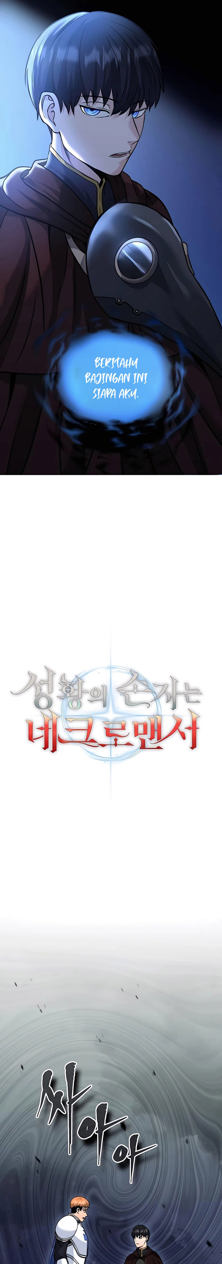 Halaman 19 dari Holy Emperor’s Grandson is a Necromancer Chapter 10