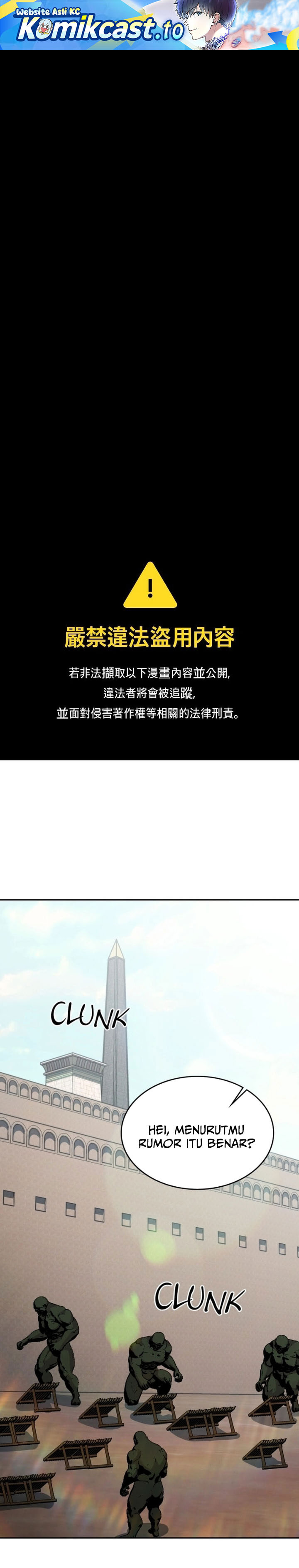 Halaman 2 dari Holy Emperor’s Grandson is a Necromancer Chapter 112