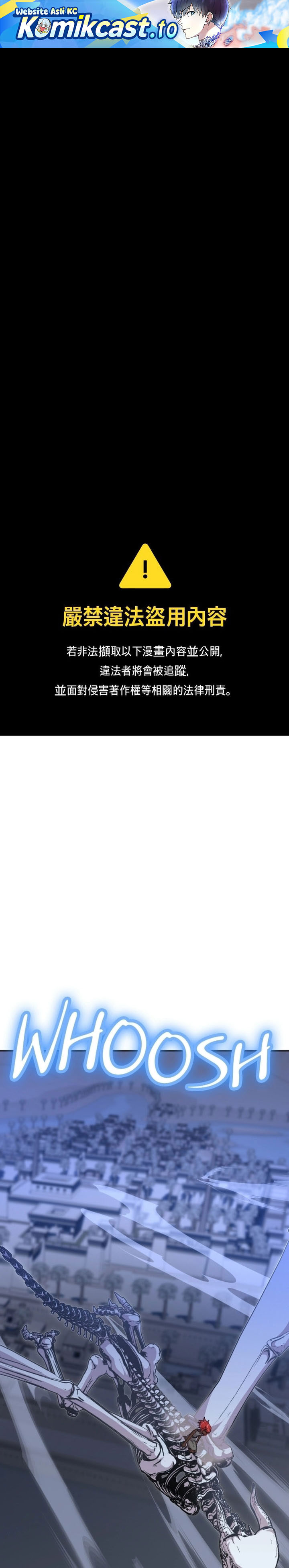 Halaman 2 dari Holy Emperor’s Grandson is a Necromancer Chapter 115
