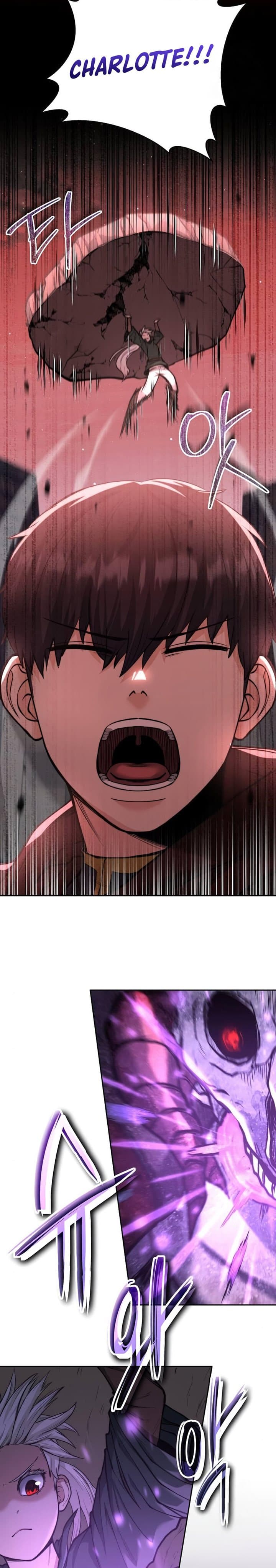 Halaman 24 dari Holy Emperor’s Grandson is a Necromancer Chapter 16