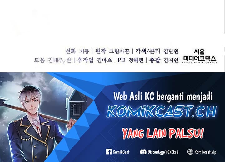 Halaman 26 dari Holy Emperor’s Grandson is a Necromancer Chapter 19