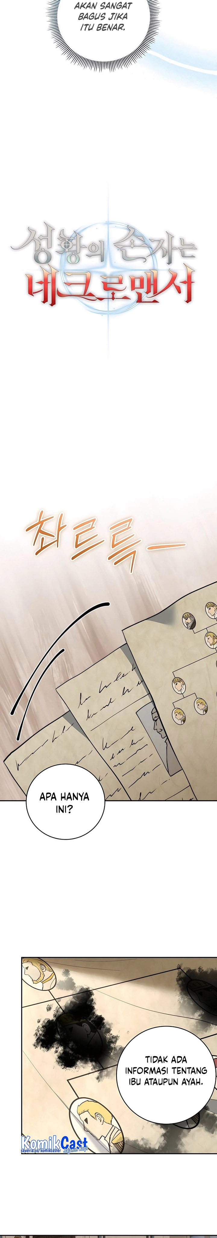 Halaman 21 dari Holy Emperor’s Grandson is a Necromancer Chapter 23