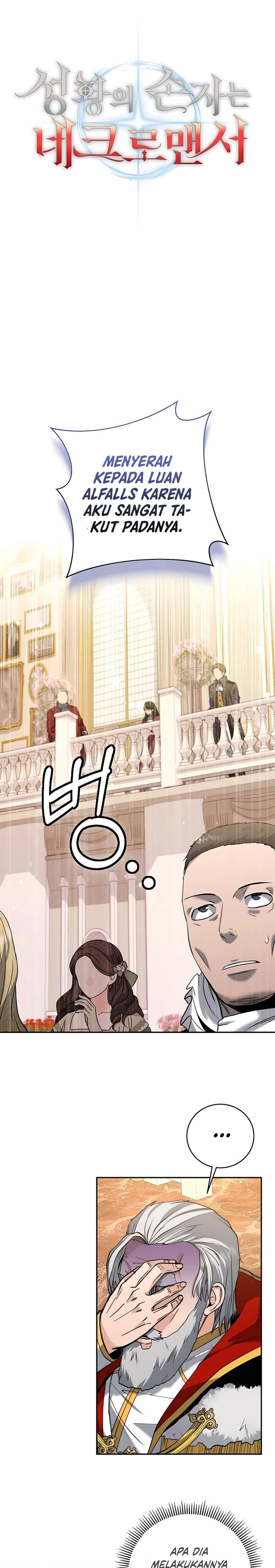 Halaman 17 dari Holy Emperor’s Grandson is a Necromancer Chapter 27