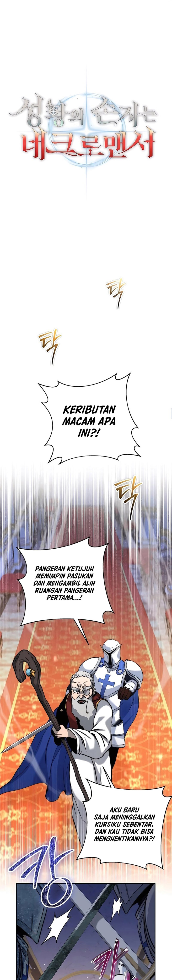 Halaman 18 dari Holy Emperor’s Grandson is a Necromancer Chapter 29