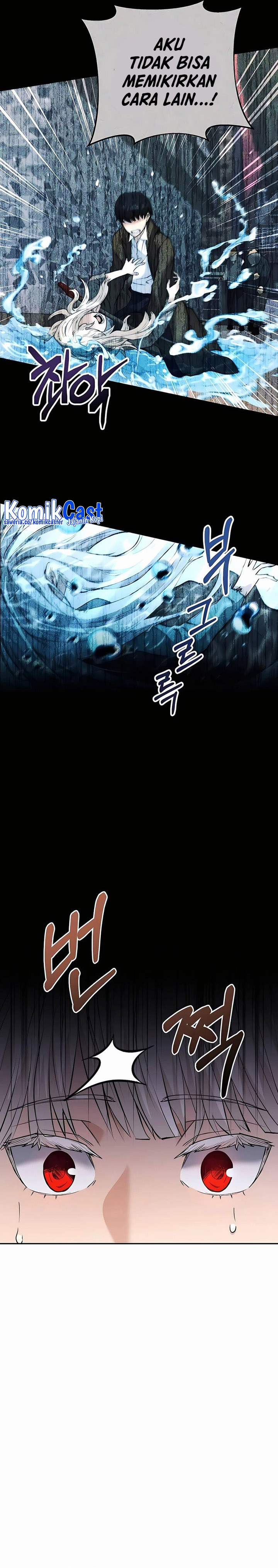 Halaman 14 dari Holy Emperor’s Grandson is a Necromancer Chapter 4