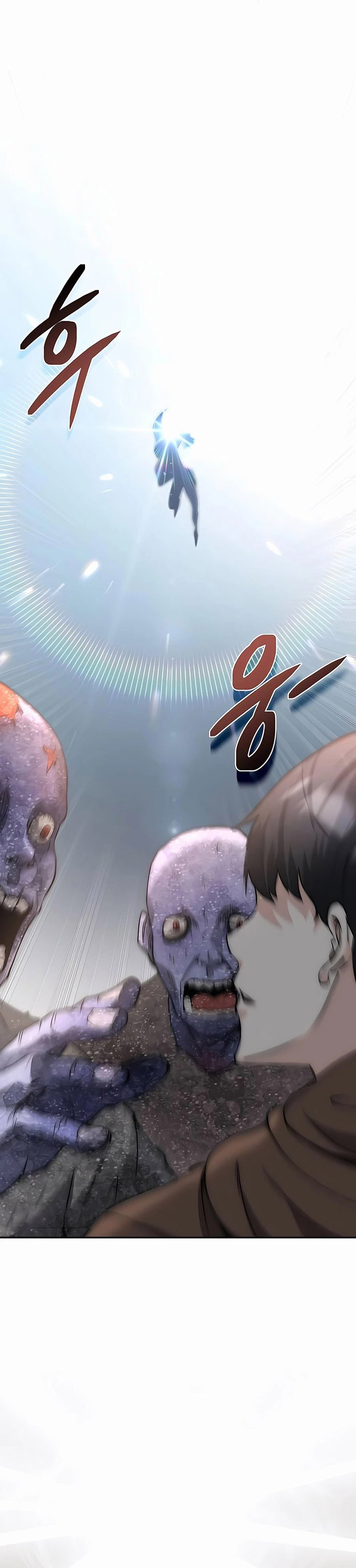 Halaman 20 dari Holy Emperor’s Grandson is a Necromancer Chapter 4