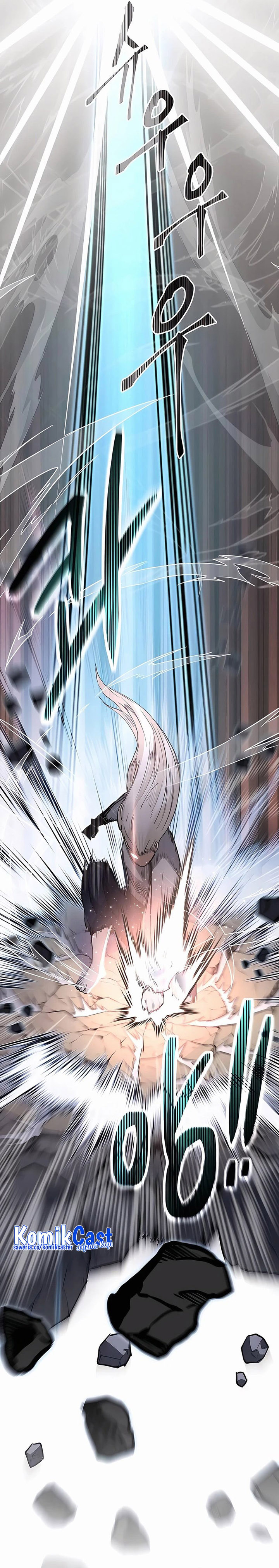 Halaman 21 dari Holy Emperor’s Grandson is a Necromancer Chapter 4