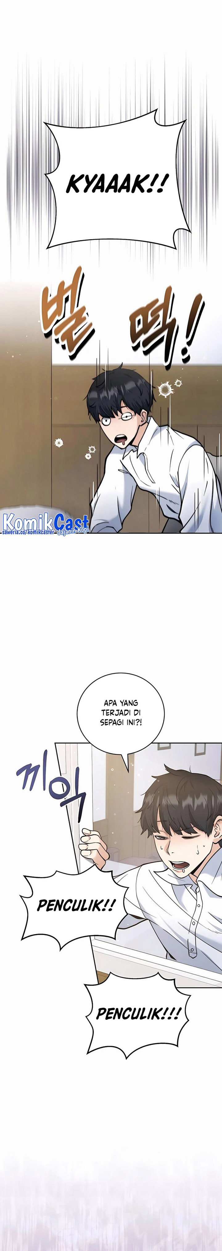 Halaman 37 dari Holy Emperor’s Grandson is a Necromancer Chapter 4